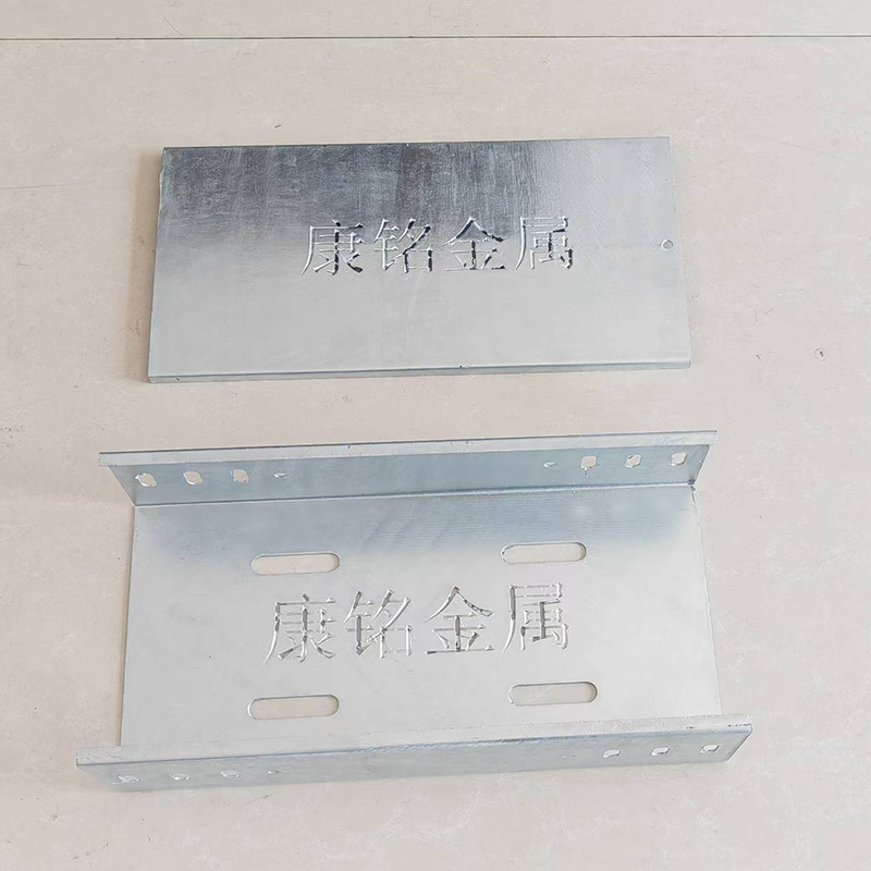 High Strength And Wear Resistance Hot Dip Cable Tray  / Metal Cable Tray 2-7m