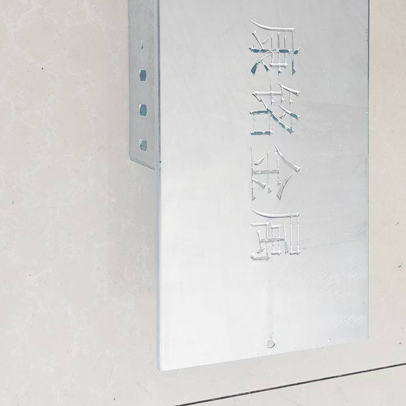 450Mm 100Mm Solid Bottom Type Cable Tray Fire Proofing Hot Dip Galvanized