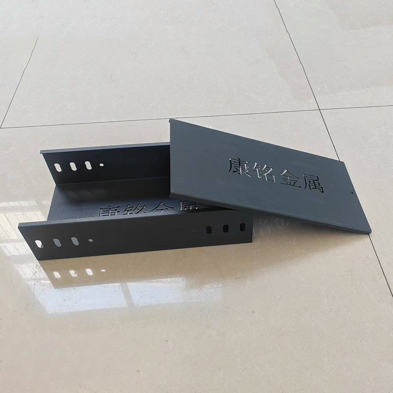 Trapezoidal Powder Coated Cable Tray Fire Proofing Corrosion Resistant  200mm 150mm